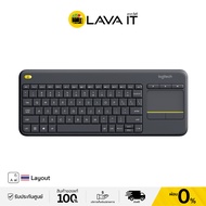 Logitech K400 Plus Wireless Keyboard Built-In Touchpad (TH) คีย์บอร์ดไร้สายพร้อมทัชแพด (รับประกันสิน