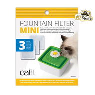 ไส้กรองน้ำพุดอกไม้รุ่นมินิ ของ Catit ใสสะอาด แมวมั่นใจ คนมั่นใจ ด้วยระบบ Triple Action - น้ำพุแมวขายดีอันดับ 1
