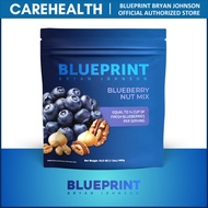 Blueberry Nut Mix by Blueprint Bryan Johnson (440G)