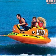 水上拖拉艇海邊運動水上沙發三亞拖拉圈氣墊船玩具快感