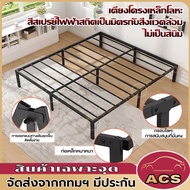เตียงเหล็ก โครงเตียงเหล็ก เตียงสไตล์โมเดิร์น 4 ฟุต 5 ฟุต 6 ฟุตเตียงโครงเหล็กหนัก ติดตั้งง่าย/ถอดประก