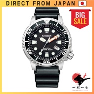 Citizen Promaster Eco-Drive Diver's Watch 200m Men's Collection