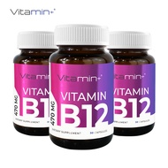 [แพ็ค 3 ขวด] วิตามินบี12 วิตามินพลัส Vitamin B12 Vitamin+ วิตามินบี Vitamin B บี12 วิตามินบี 12 วิตา