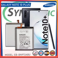 แบตเตอรี่ Samsung Galaxy Note 10 Plus ของแท้ รุ่น EB-BN972ABU (4300mAh) ORIGINAL BATTERY