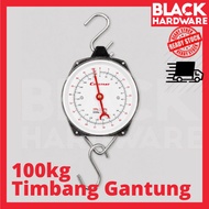 Black Hardware Hanging Weiging Weighting Scale Penimbang Alat Timbang Berat Gantung Digital Weight 1