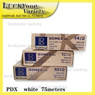 ﹉☎Original Boston Bomex 14/2, 12/2, 10/2 Solid PDX WIRE ( 75meters per Box )