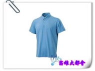 【大都會】25春夏【32TAC01620】美津濃 短袖POLO衫 $1380~2月份
