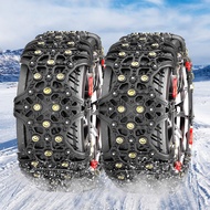 2x Non-slip Tire Chains Full Cover Snow Sand Muddy Roads Winter Necessities XF9