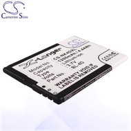 CS Battery Nokia BL-4D / Nokia E5 / E5-00 / E7 Phone Battery NK4DXL