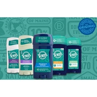 Tom's of Maine Deodorant(North Woods 79g | Unscented 64g | Wild Lavender 64g | Coconut Lavender 64g 