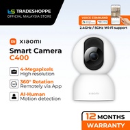 Xiaomi Smart Camera C400