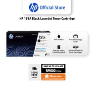 HP 151A Black LaserJet Toner Cartridge