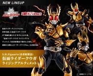 真骨雕kuuga rising ultimate form