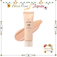 ETVOS Mineral UV Silky Fit Primer SPF50 PA++++ Pore Cover Base【 Direct from Japan 】
