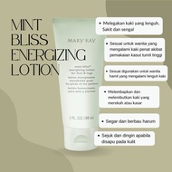 mint bliss lotion for feet&leg 88ml(Mary kay)