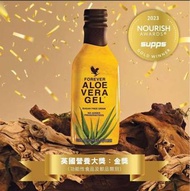 蘆薈汁（純味） Aloe Vera Gel