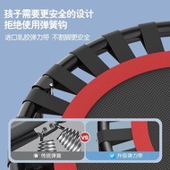Children's Trampoline Bounce Trampoline for Kids Home Use Small Indoor Adults Kids Kindergarten Fami