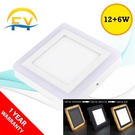 FY Surface Downlight LED Panel Light Ceiling Light 8 inch (12+6)W - Square - Dual ColorY Surface Dow