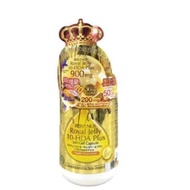 (YEAR END CLEARANCE WITH FREE GIFT)exp 4/2025 NANO ROYAL JELLY 70S