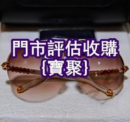 門店專業報價 克羅心chrome hearts 太陽眼鏡 淺色眼鏡 深色眼鏡 無框眼鏡 純鈦 925銀 大框眼鏡 鏡框 卡地亞Cartier 大框眼鏡 全框眼鏡 半框眼鏡 圓框眼鏡 方框眼鏡 圓框眼鏡