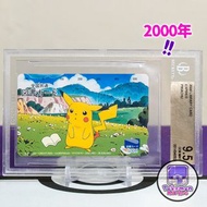 2000 比卡超 圖書館 借書卡 BGS 9.5 Pikachu Library Card 図書カード 圖書證 Money 皮卡丘 Pokemon 寵物小精靈 精靈寶可夢 PTCG TCG Card 