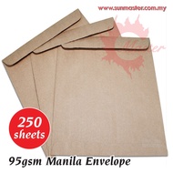 10" x 12" Manila Envelope | A4 Envelope | Brown Envelope | Kraft Envelope