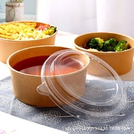 Kraft paper bowl round Kraft Paper Bowl Light Food Salad Bowl Take out Take Away Lunch Box Disposable Lunch Box Paper Bo