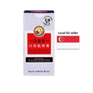 Nin Jiom, Pei Pa Koa Cough Syrup - No Sugar Added, 150ml