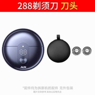 Oaks 288 Razor Original Blade