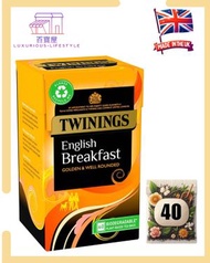 川寧 - 川寧 TWININGS 英式早餐茶 100克/40片 (平行進口)[英國直送]