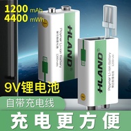 Speedy Shipment 9v Rechargeable Lithium Battery Rechargeable Nine Voltage 6f22 Square Square Multime