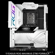 Negotiable Price, Invoice Available⑶Computer Motherboard ROG MAXIMUS Z790 DDR5 1700Stitch