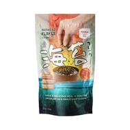 Yuuka Food anti GTM Abon Rumput Laut Seaweed Flakes 50gr gurihya