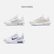 Nike Nike Official NIKE AIR MAX INTRLK LITE Women's Cushioned Cushioning Sneakers DV5695
