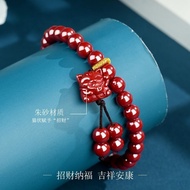 Cinnabar bracelet lucky bracelet lucky cat bracelet