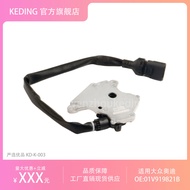 Car Transmission Safety Switch Gearbox Gear Switch 01V919821B Suitable for Audi Volkswagen