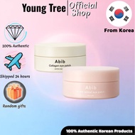 [Abib] Collagen Eye Patch 60ea/PDRN Retinal Eye Patches 60ea
