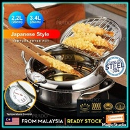 Tempura Fryer pot Japanese Deep Fryer Cooker SUS 304 with Thermometer Pan Temperature Control Fried Chicken Pot