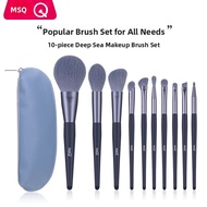 MSQ | Deep Sea Makeup Brush Set 10 Pieces