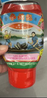 李錦記 舊庄特級蠔油 327G