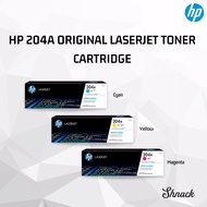 HP 204A ORIGINAL LASERJET TONER  CARTRIDGE