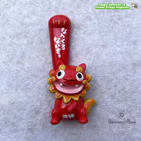 Japanese Mythical Beast Inugami Okinawa Fridge Magnet Travel Souvenir DIY Home 3D Decorative Craft