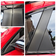 MG HS [ABC Column Protector] 3M No Residual Glue 2080 Car Sticker Special Film Accessories Modified