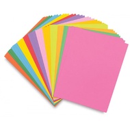 A4 color paper 50sheet 80gsm light color / dark color / cyber color