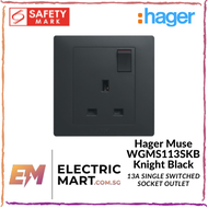 Hager Muse WGMS113SKB 13A Single Switched Socket Outlet (Suitable for BTO switch replacement HDB new installations Singapore standard size switch hole for easy installation)