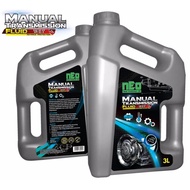 Manual Transmission Fluid API GL-4 nEo 3 Litre Gear Oil / Gear Lube