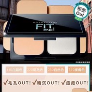 媚比琳  MAYBELLINE  FIT me  反孔特霧無瑕嫩粉餅SPF32 PA+++ 9g  全新