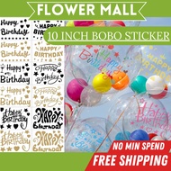 (18/24/36INCH) HB BOBO STICKER HAPPY BIRTHDAY Balloon bronzing letter Bobo Sticker Balloon Sticker (