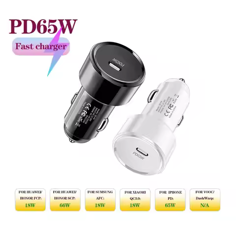 1Port PD65W Car Super Fast charger QC3.0/PD30W/PD65W/PPS/AFC/DCP/FCP/SCP Car Cigarette Lighter for H