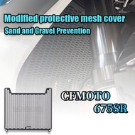 CF-MOTO 675SR-R Motorcycle Radiator Cover Guard Protector Grill Protection FOR CFMOTO 675 SR-R  675S